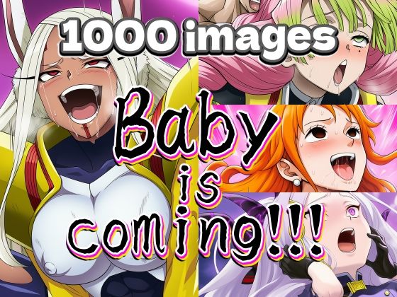 【1＋2】Baby is coming！！！