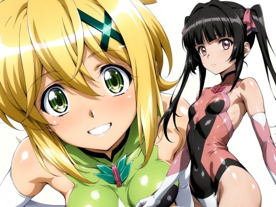 きりしら vol.2 【インナー】