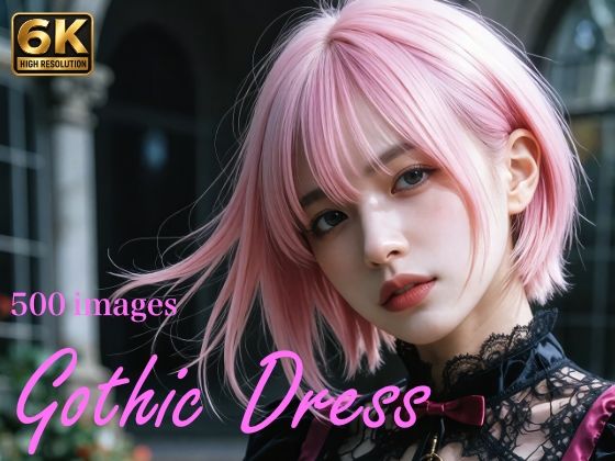 6K高画質保存版｜Elsefield Studio 0004-1 Gothic Dress Cosplay Collection｜ゴシックドレス・コスプレ美女画像500枚セット