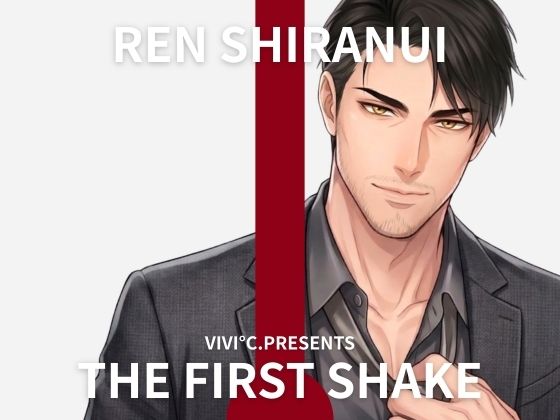【 THE FIRST SHAKE 】禁欲7日後の本気アナニー / cast.不知火蓮「雑魚チンポでごめんなさい」イケオジ先生の謝罪アクメ‘ケツまんちょ’実演